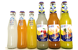 兒時味道的國產老品牌汽水，你還記得嗎？